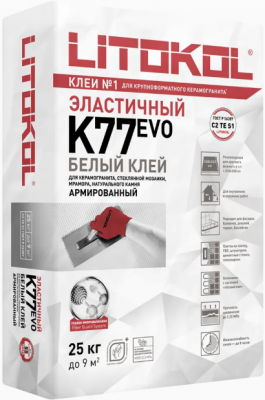  LITOKOL  K77 25кг белый 