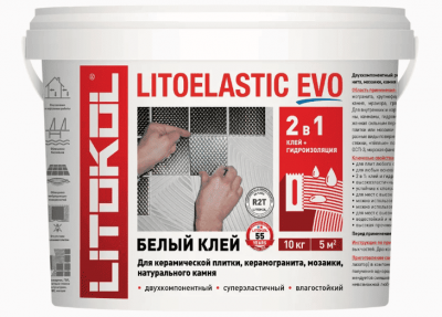  LITOKOL  ЛИТОЭЛАСТИК ЭВО / LITOELASTIC EVO 10кг Белый 